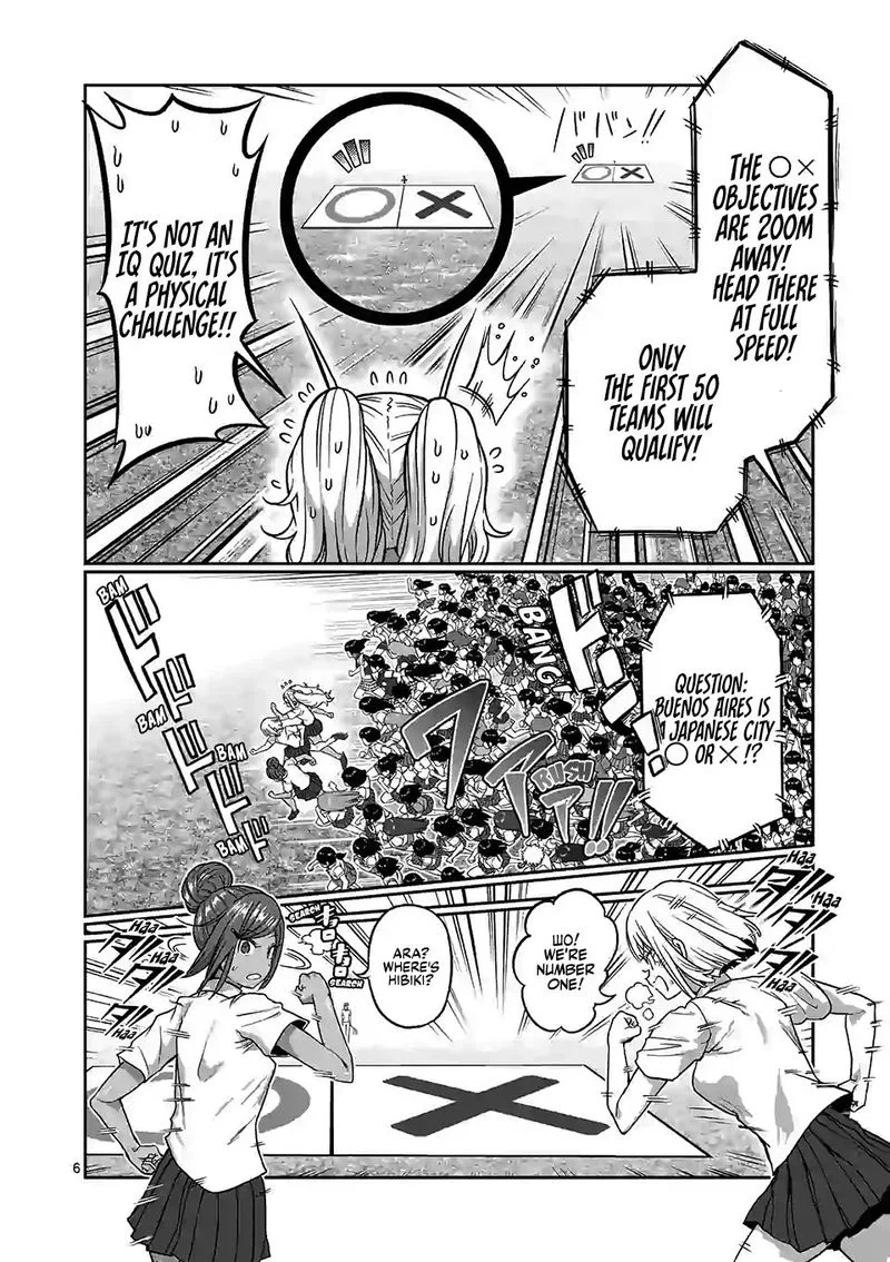 Danberu nan kiro moteru? Chapter 108 page 6