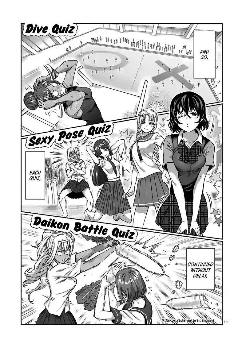 Danberu nan kiro moteru? Chapter 108 page 11