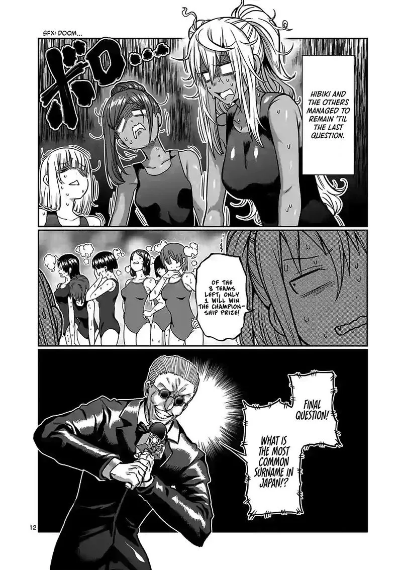 Danberu nan kiro moteru? Chapter 108 page 12