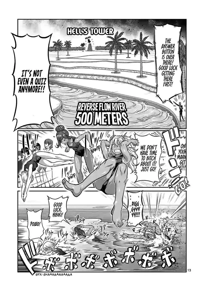 Danberu nan kiro moteru? Chapter 108 page 13