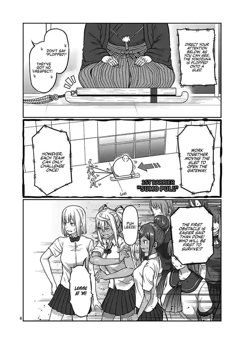 Danberu nan kiro moteru? Chapter 109 page 7
