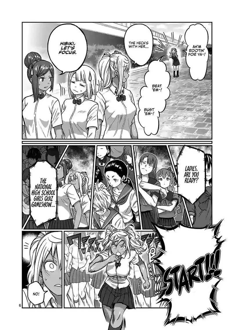 Danberu nan kiro moteru? Chapter 109 page 5