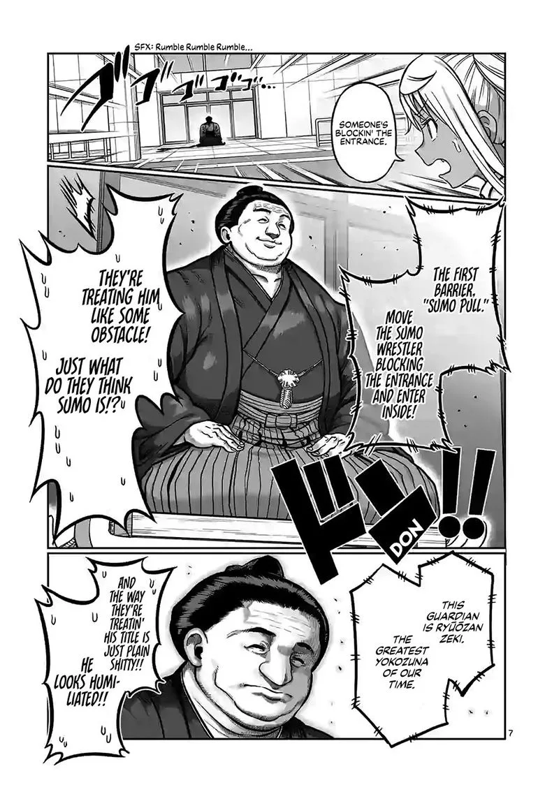Danberu nan kiro moteru? Chapter 109 page 6