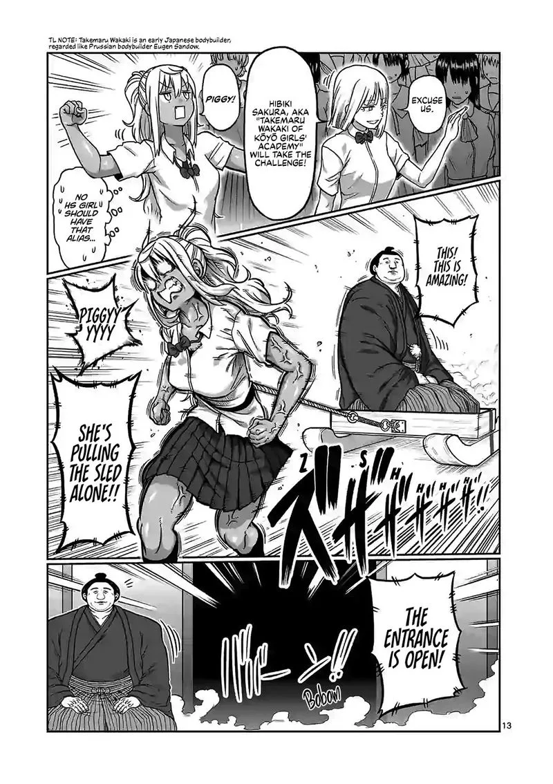Danberu nan kiro moteru? Chapter 109 page 12