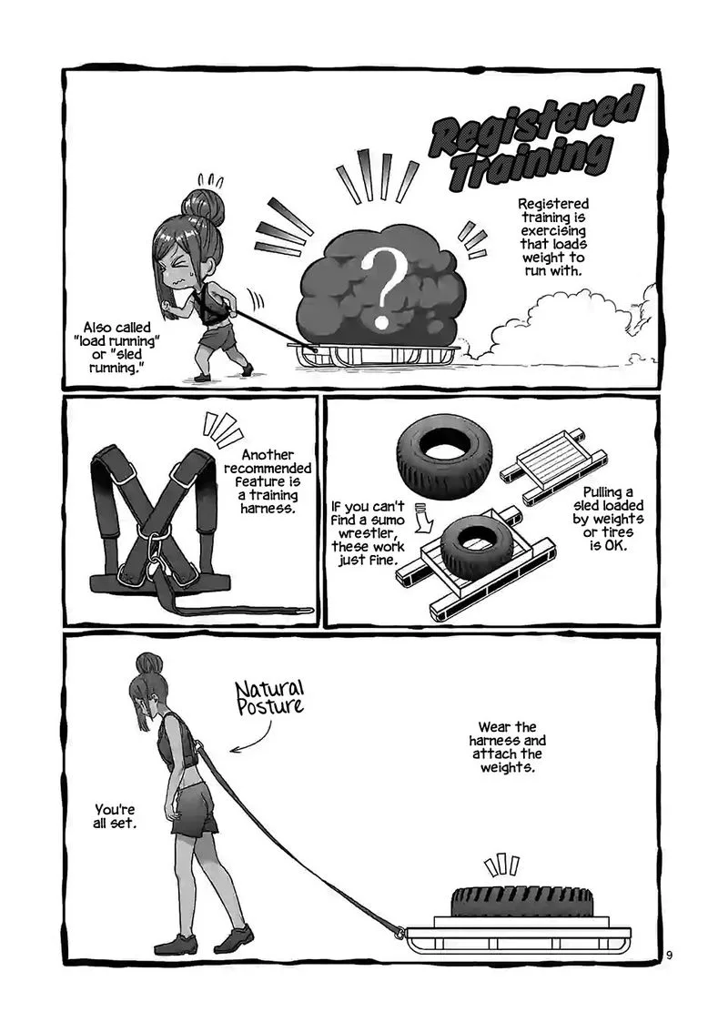 Danberu nan kiro moteru? Chapter 109 page 8