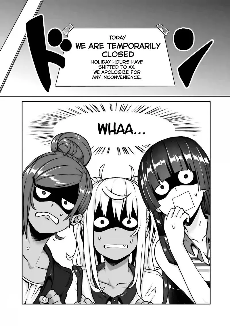 Danberu nan kiro moteru? Chapter 11 page 2
