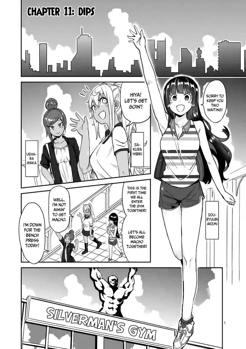 Danberu nan kiro moteru? Chapter 11 page 1