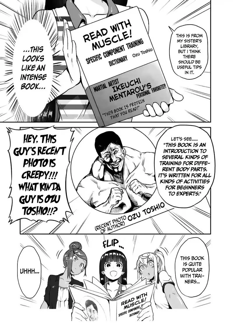 Danberu nan kiro moteru? Chapter 11 page 7