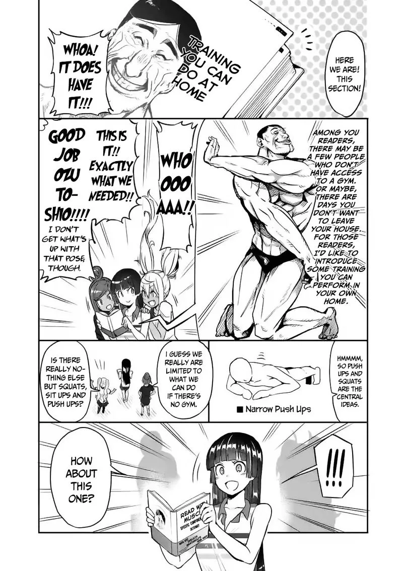 Danberu nan kiro moteru? Chapter 11 page 8