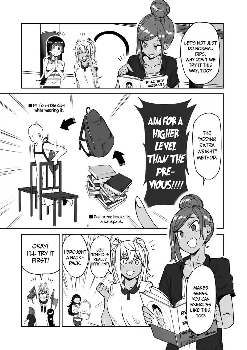 Danberu nan kiro moteru? Chapter 11 page 13