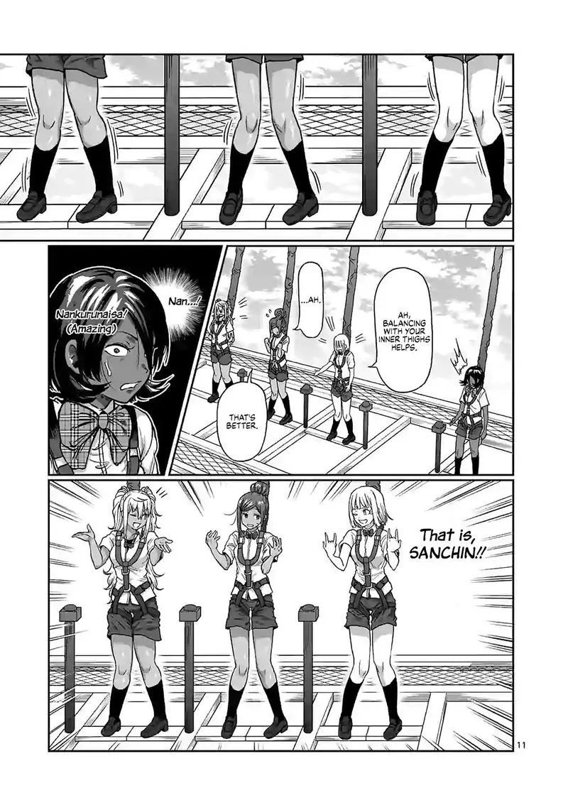 Danberu nan kiro moteru? Chapter 110 page 11