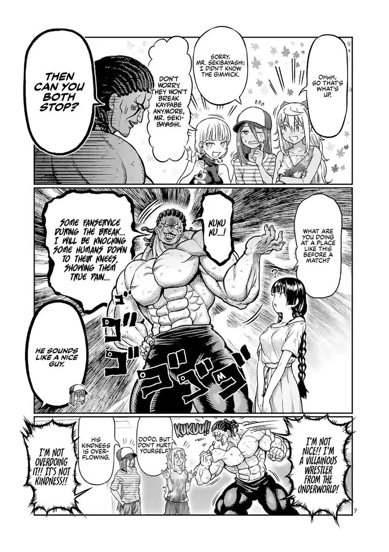 Danberu nan kiro moteru? Chapter 111 page 7