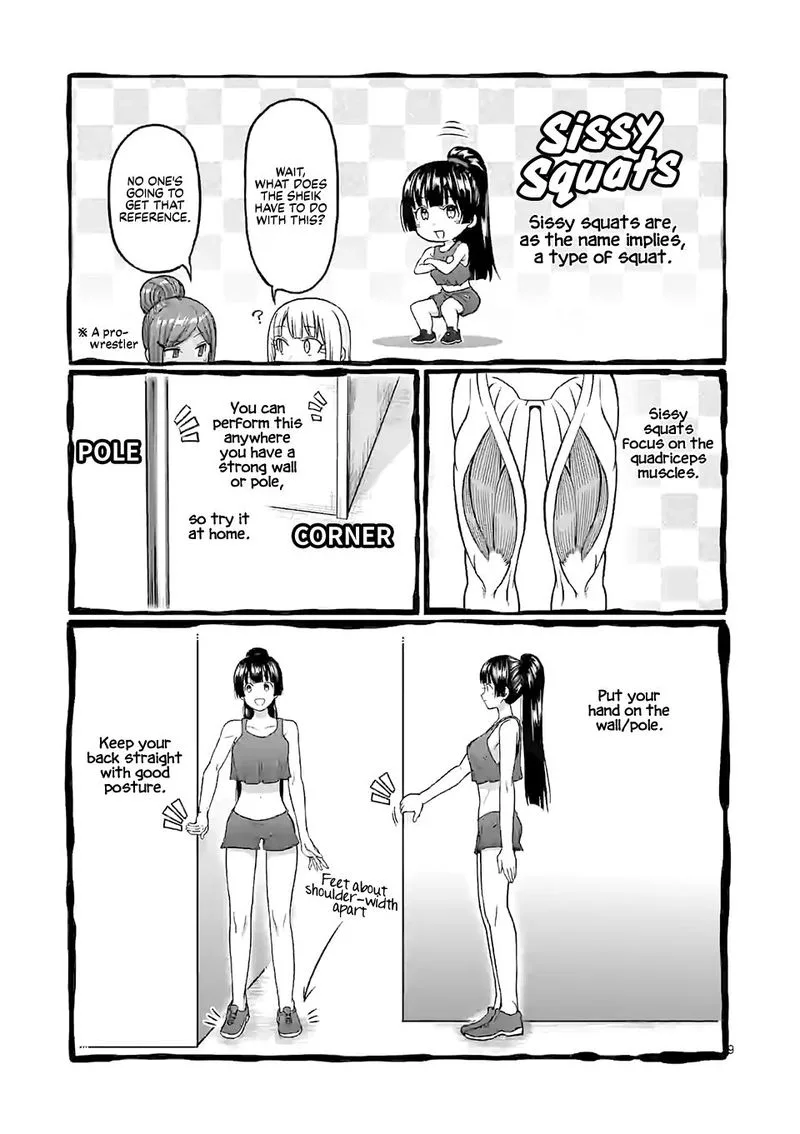 Danberu nan kiro moteru? Chapter 111 page 9