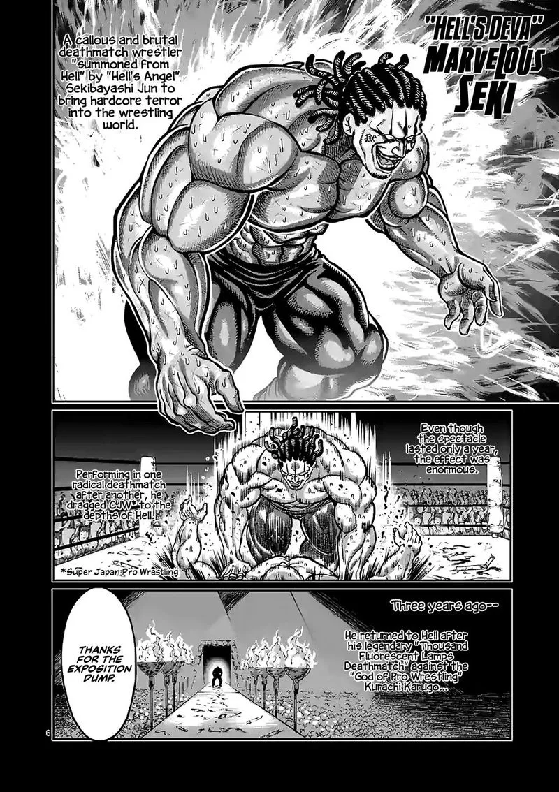 Danberu nan kiro moteru? Chapter 111 page 6