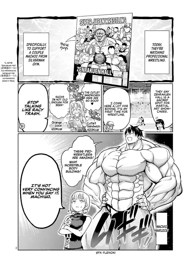 Danberu nan kiro moteru? Chapter 111 page 2