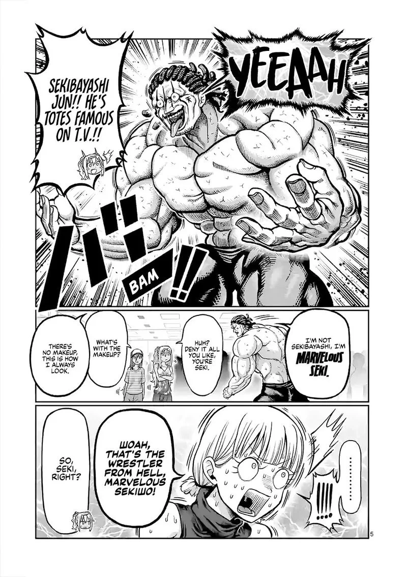 Danberu nan kiro moteru? Chapter 111 page 5