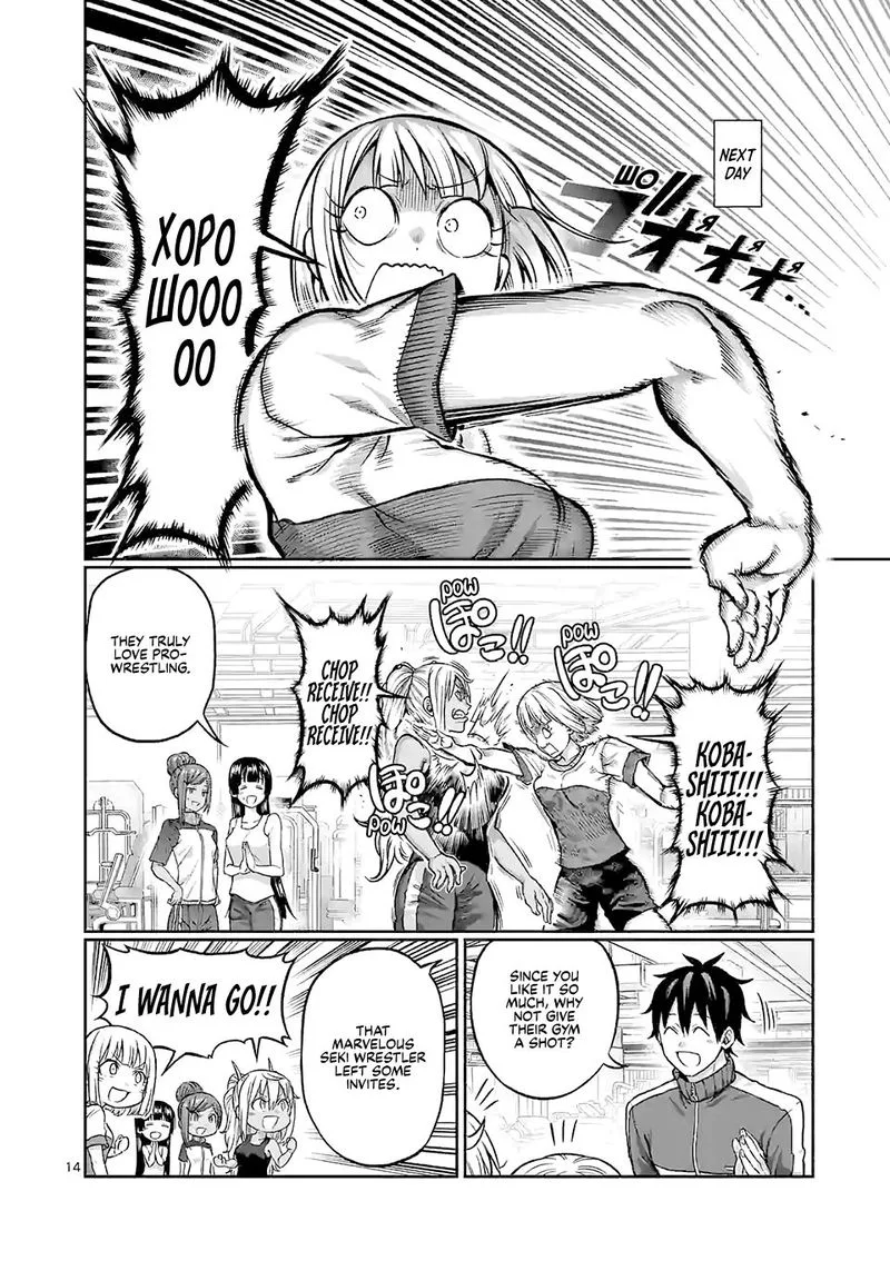 Danberu nan kiro moteru? Chapter 111 page 14