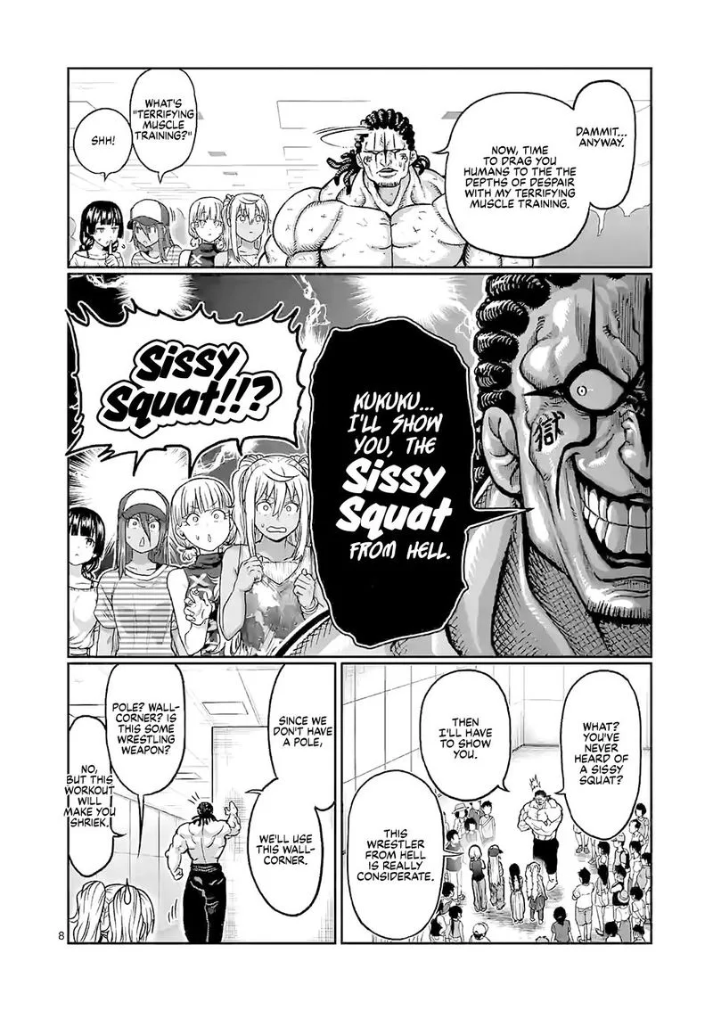 Danberu nan kiro moteru? Chapter 111 page 8