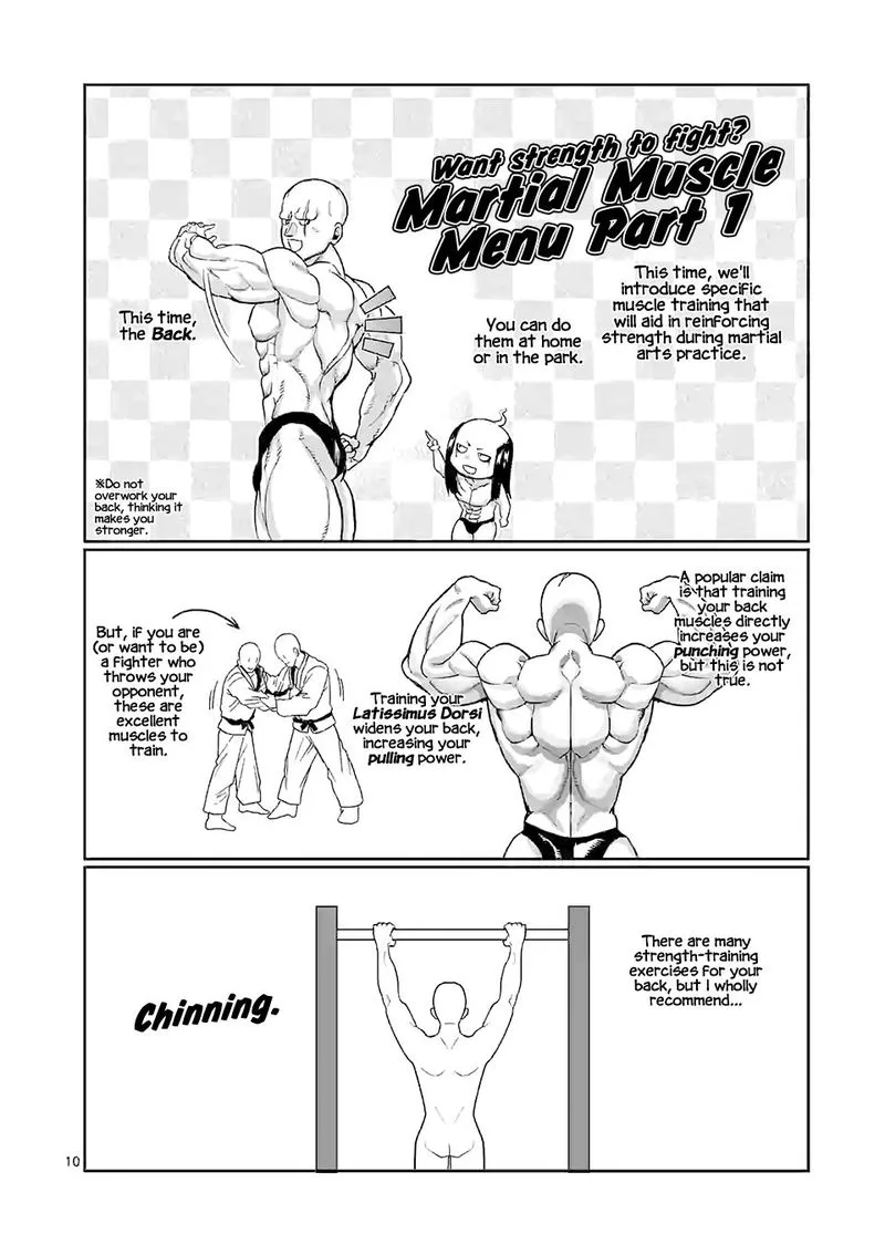 Danberu nan kiro moteru? Chapter 112 page 10