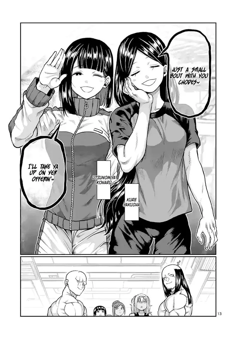 Danberu nan kiro moteru? Chapter 112 page 13
