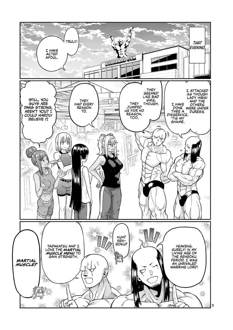 Danberu nan kiro moteru? Chapter 112 page 9