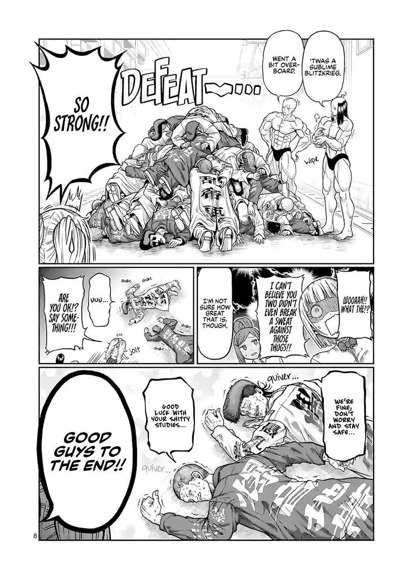 Danberu nan kiro moteru? Chapter 112 page 8
