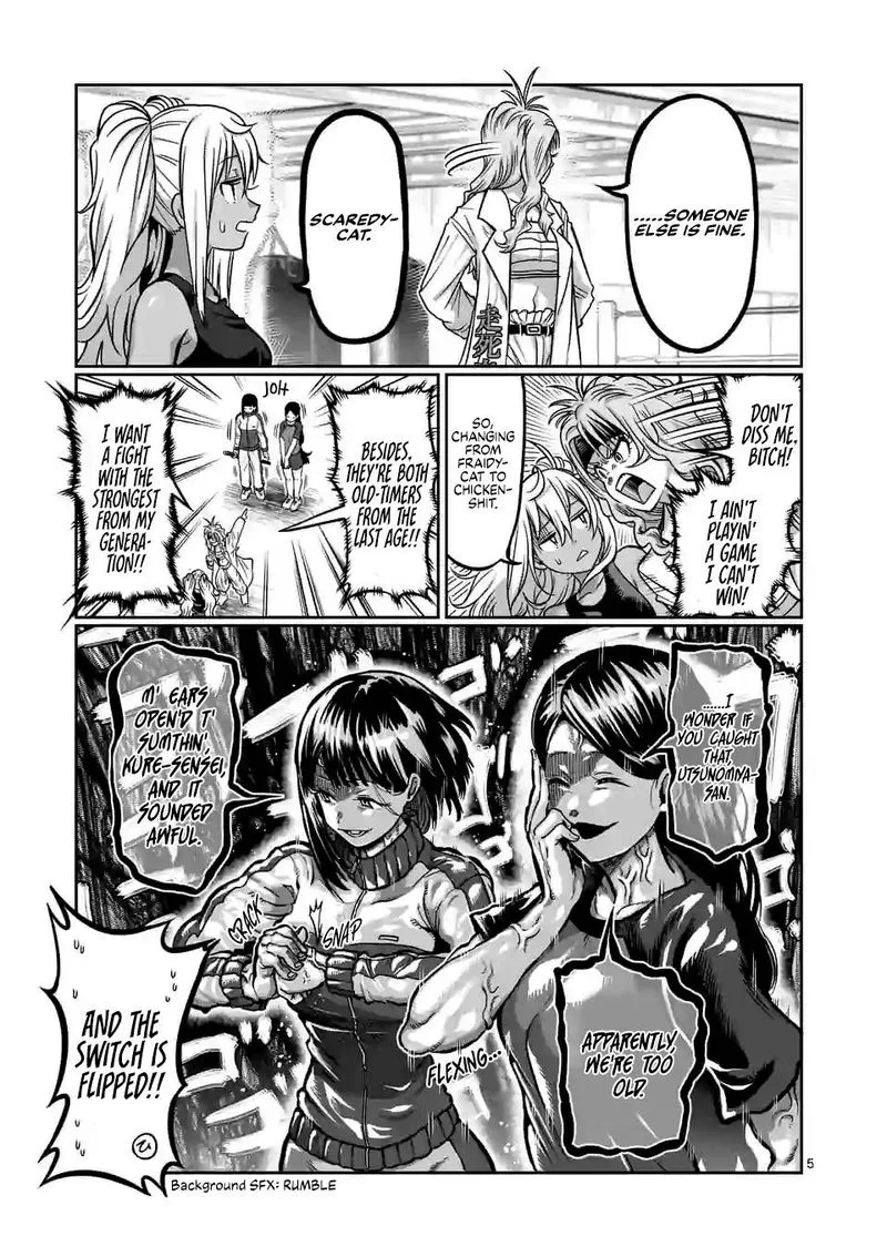 Danberu nan kiro moteru? Chapter 113 page 5