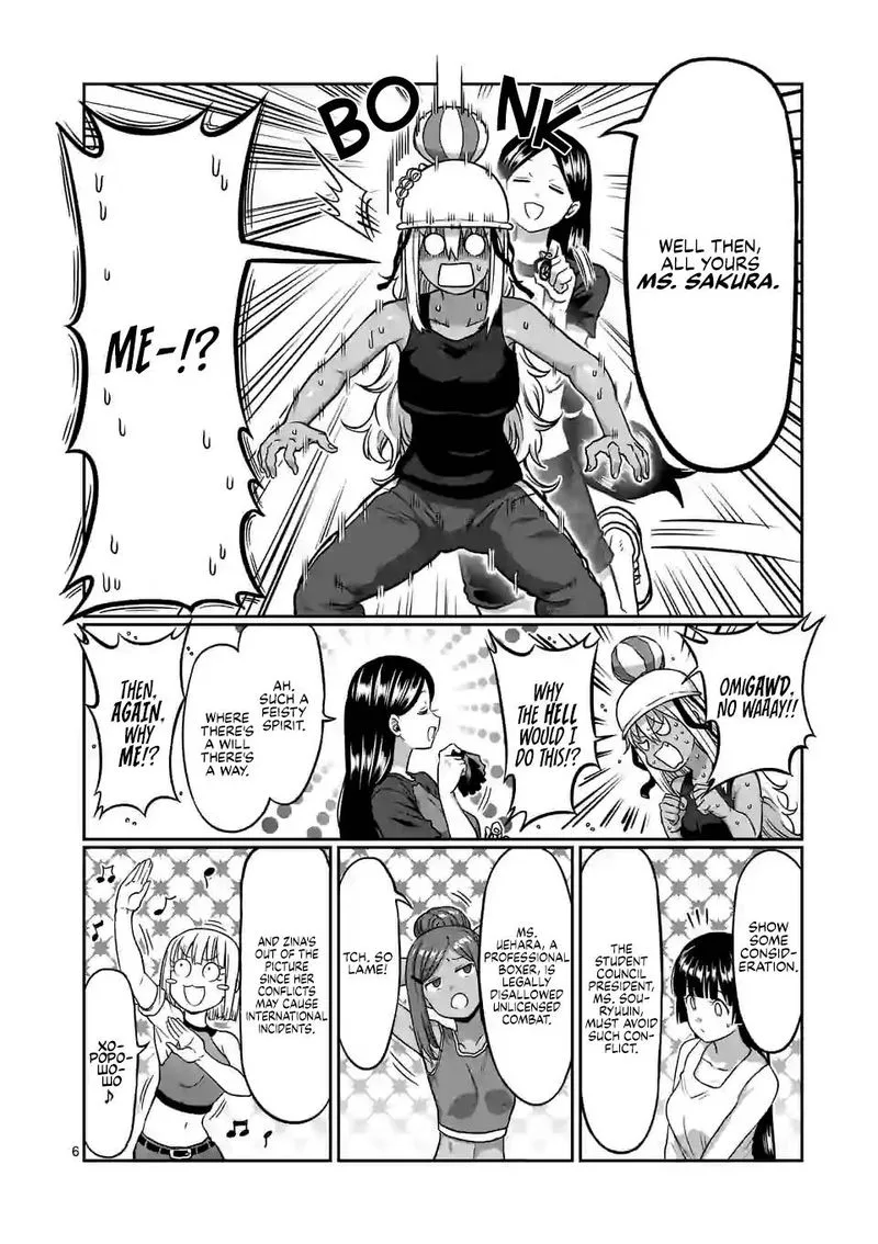 Danberu nan kiro moteru? Chapter 113 page 6