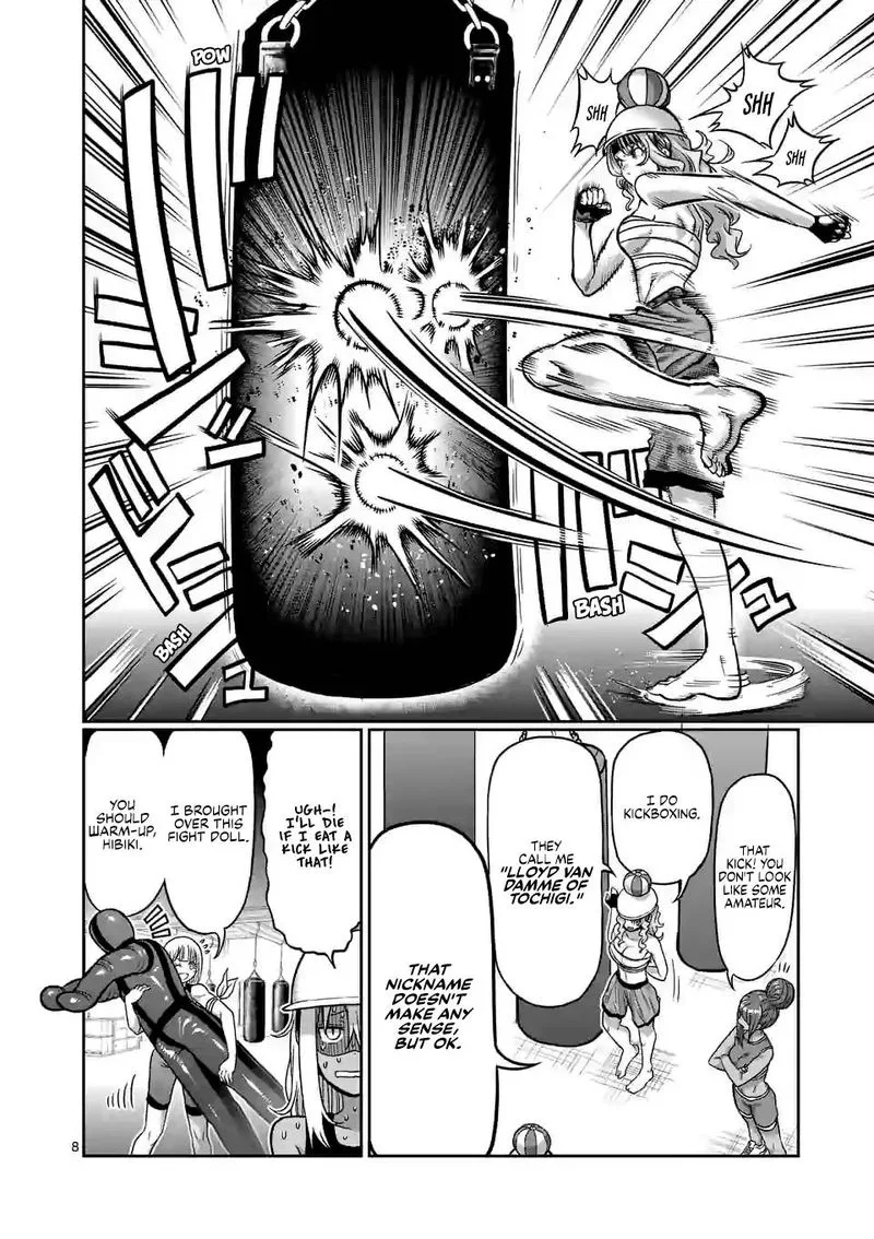 Danberu nan kiro moteru? Chapter 113 page 8