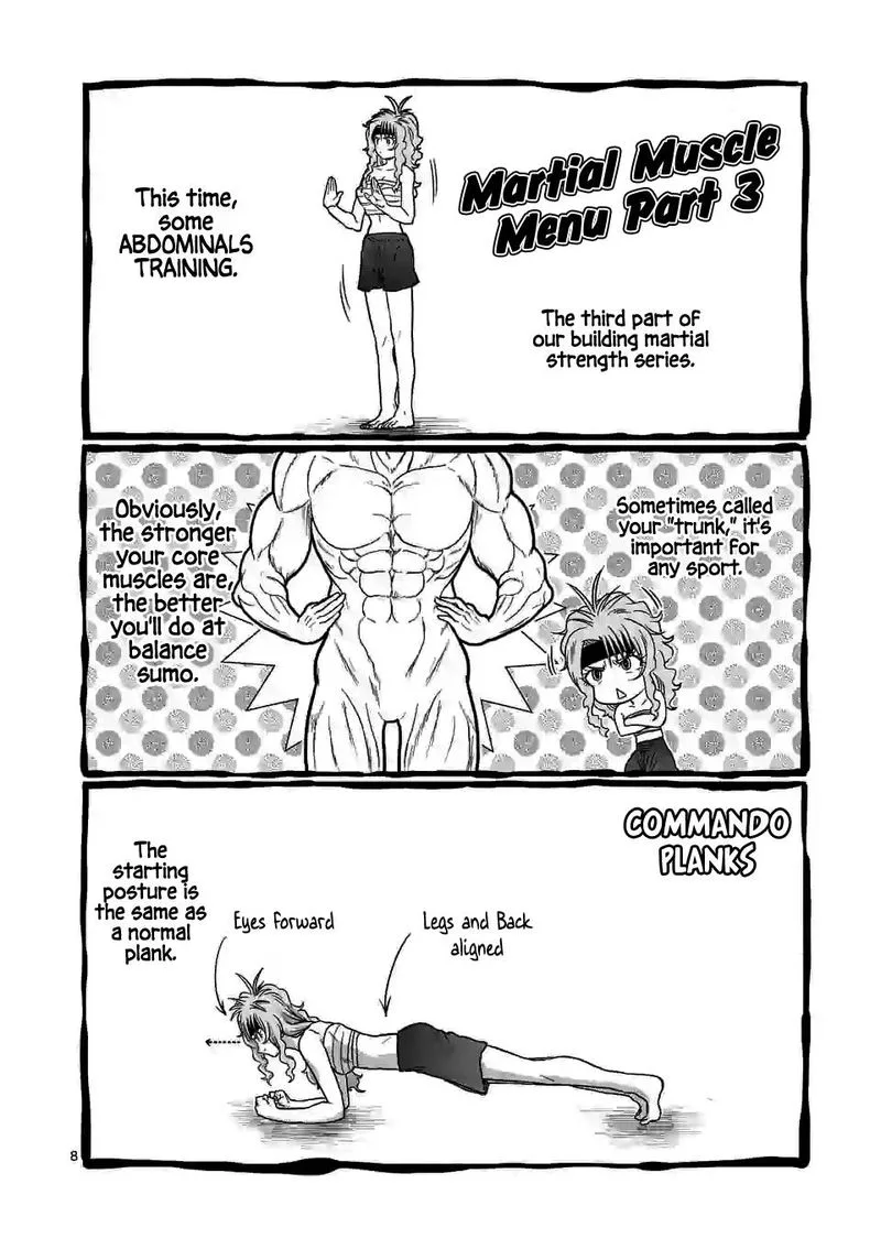 Danberu nan kiro moteru? Chapter 114 page 8