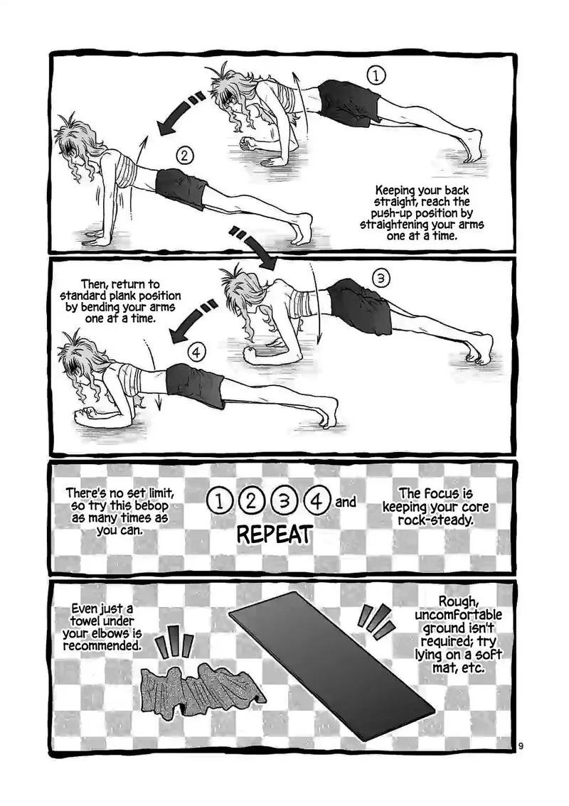 Danberu nan kiro moteru? Chapter 114 page 9