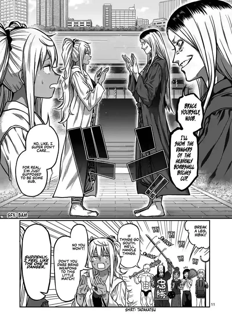Danberu nan kiro moteru? Chapter 114 page 11