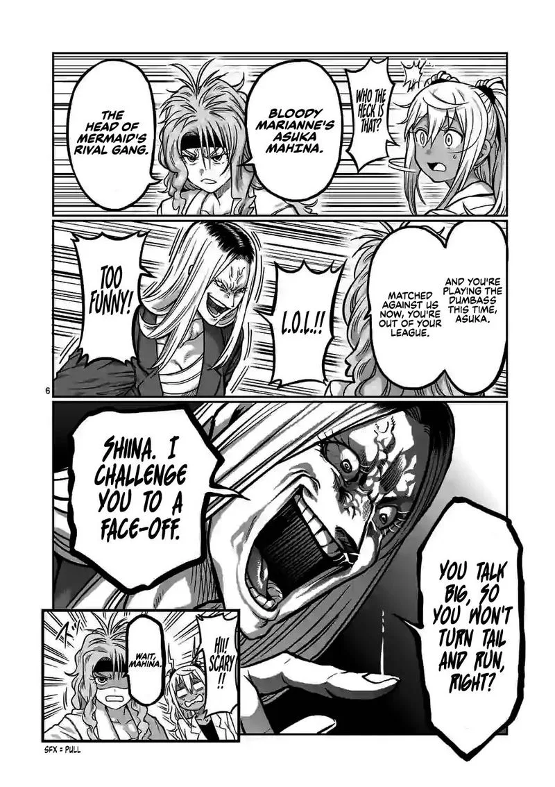 Danberu nan kiro moteru? Chapter 114 page 6