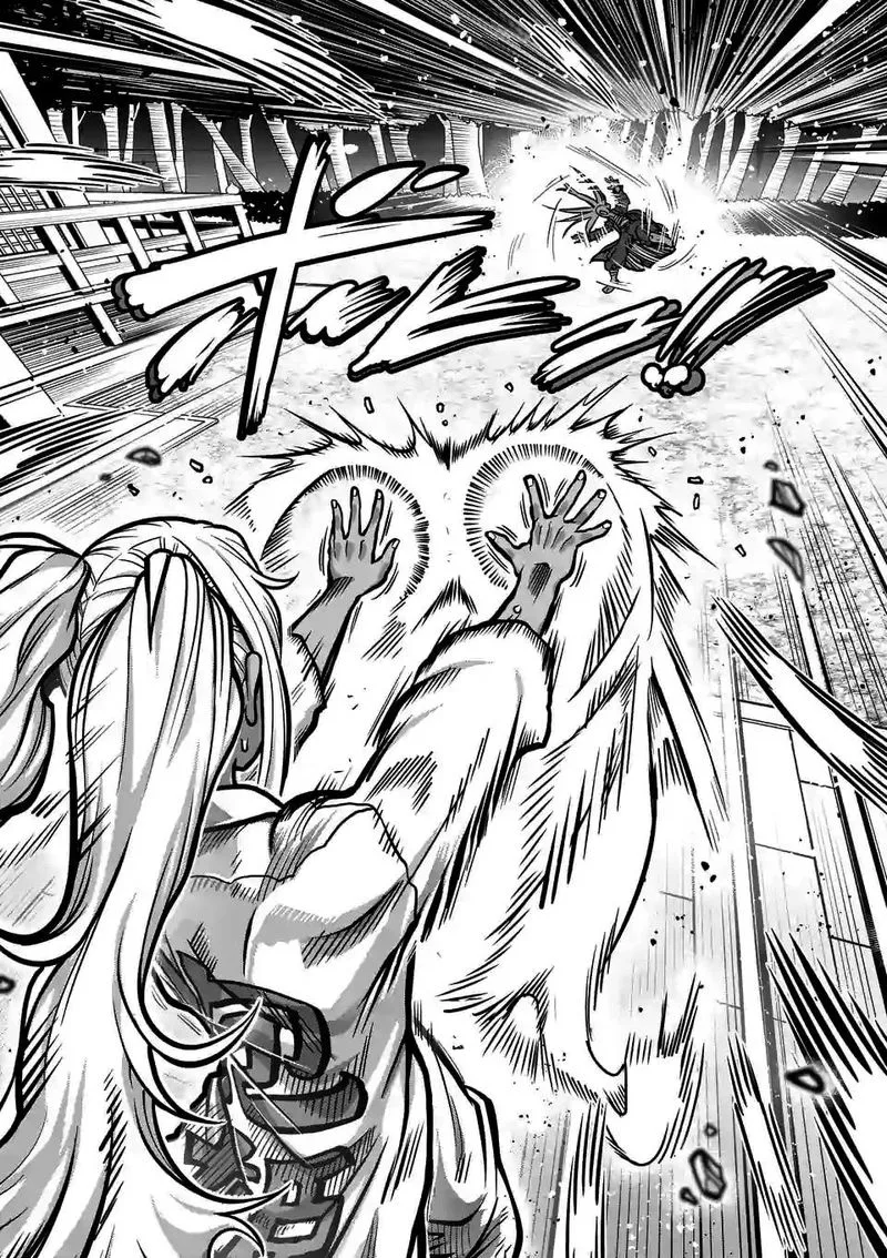 Danberu nan kiro moteru? Chapter 114 page 13