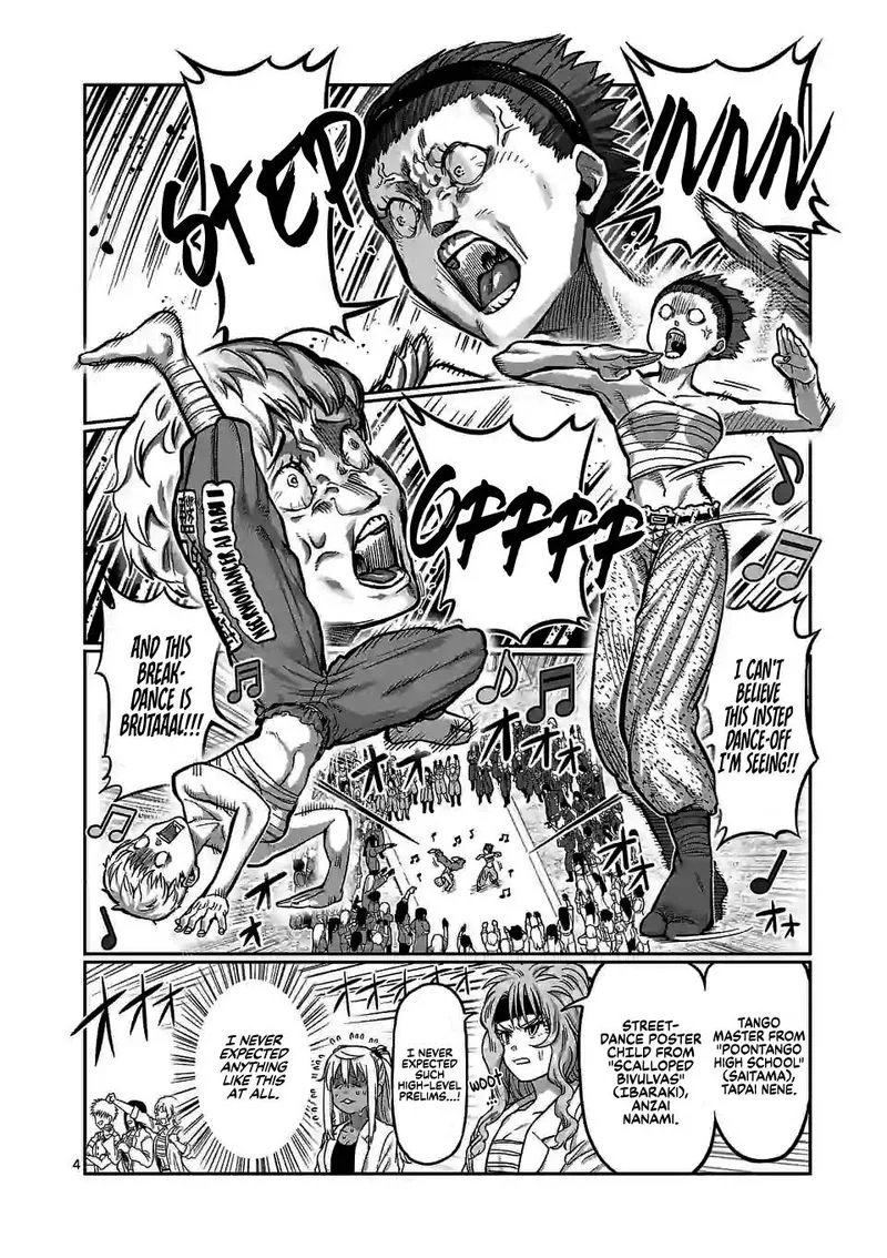 Danberu nan kiro moteru? Chapter 114 page 4