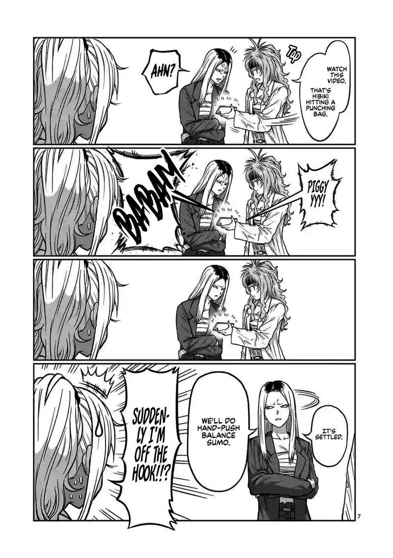 Danberu nan kiro moteru? Chapter 114 page 7