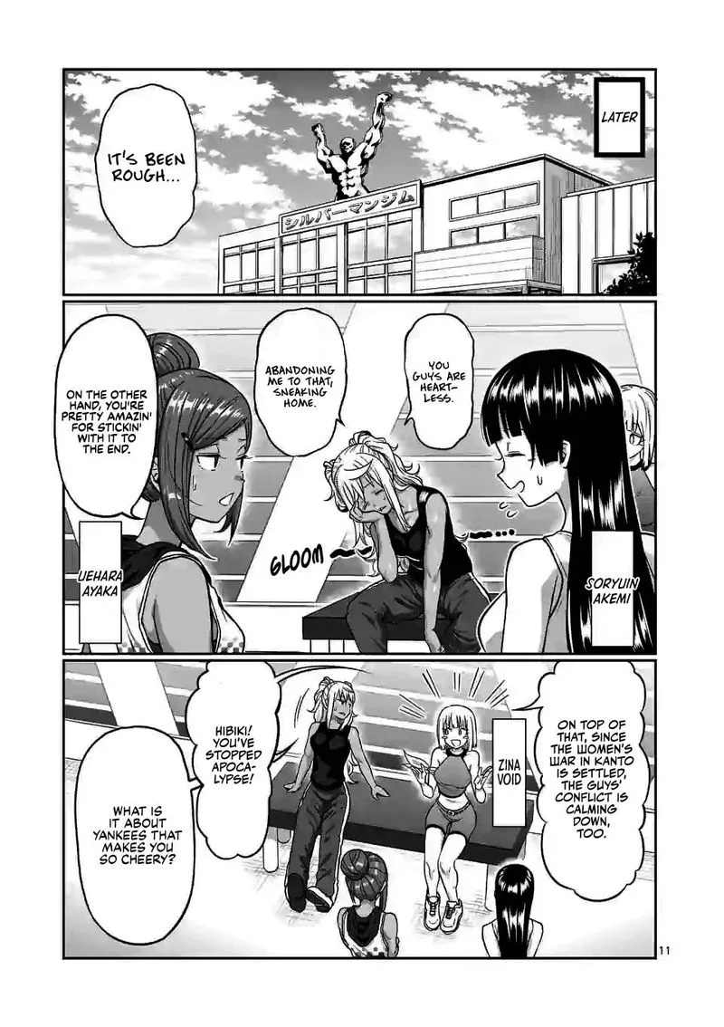 Danberu nan kiro moteru? Chapter 115 page 11