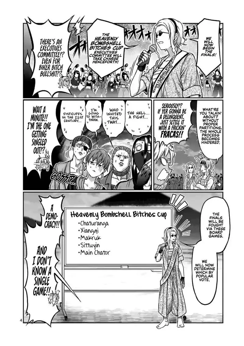 Danberu nan kiro moteru? Chapter 115 page 4