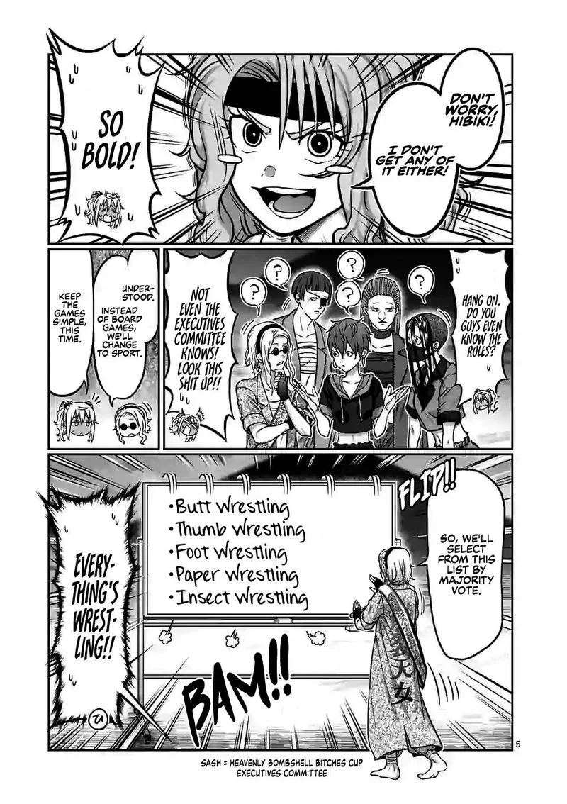 Danberu nan kiro moteru? Chapter 115 page 5