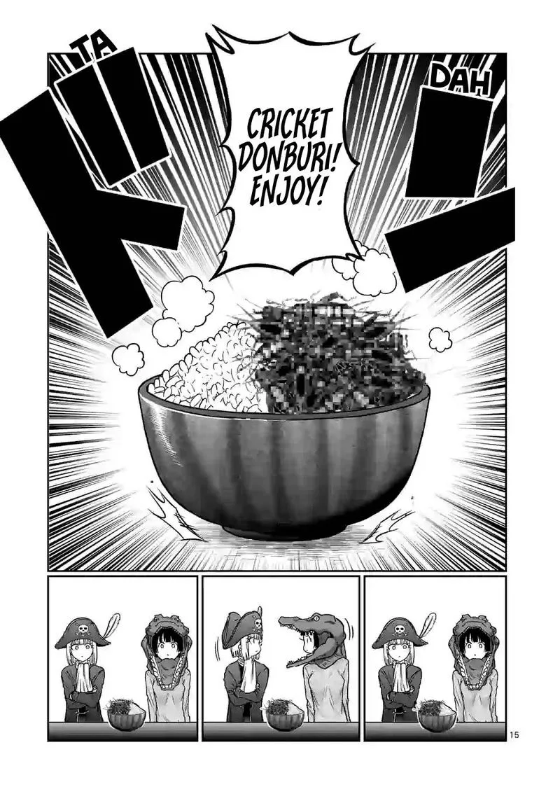 Danberu nan kiro moteru? Chapter 116 page 15