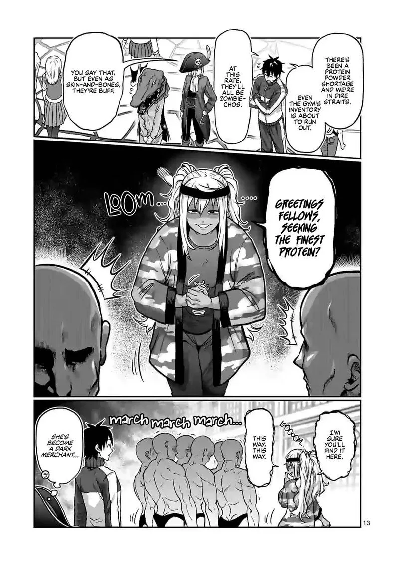Danberu nan kiro moteru? Chapter 116 page 13