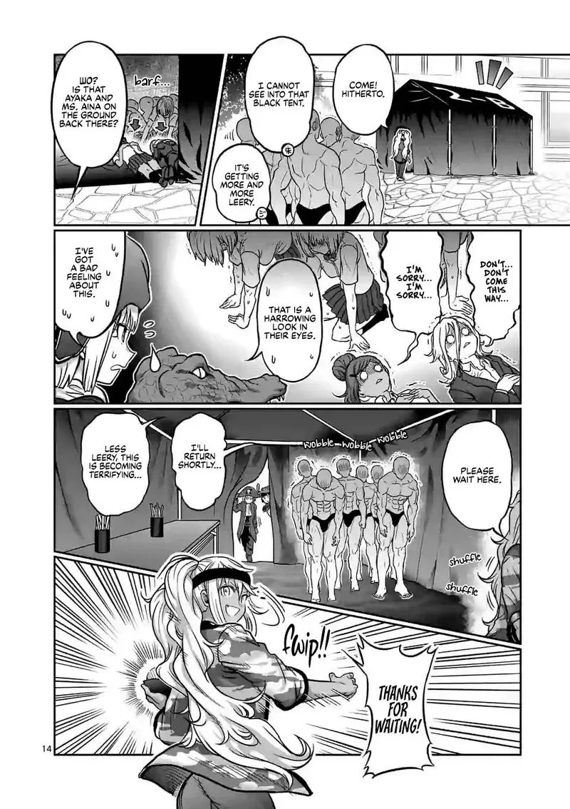 Danberu nan kiro moteru? Chapter 116 page 14