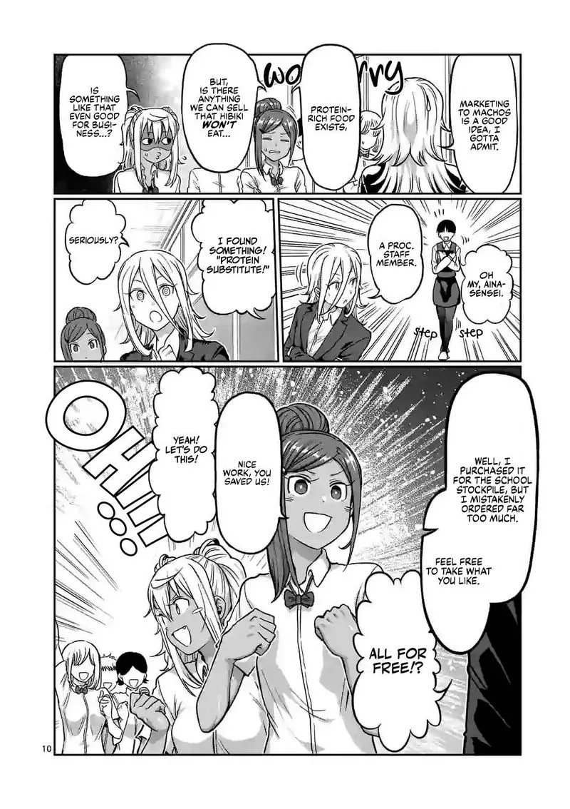 Danberu nan kiro moteru? Chapter 116 page 10