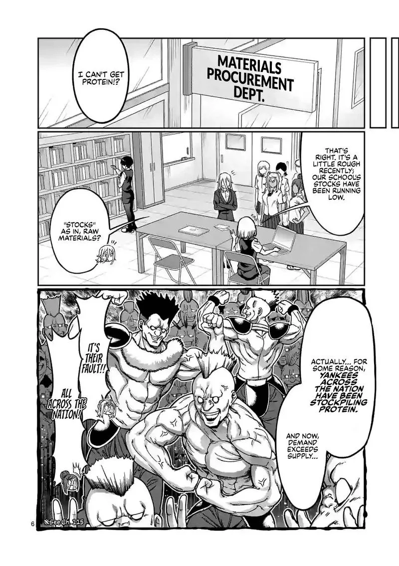 Danberu nan kiro moteru? Chapter 116 page 6
