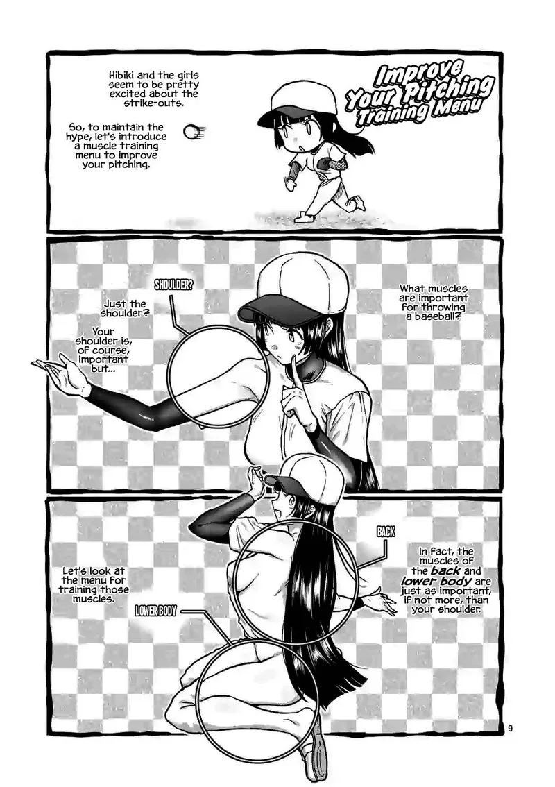 Danberu nan kiro moteru? Chapter 117 page 9