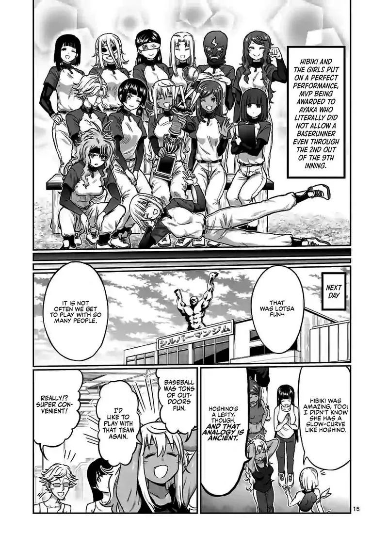 Danberu nan kiro moteru? Chapter 117 page 15