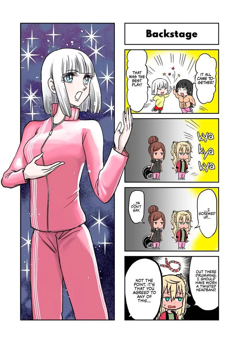 Danberu nan kiro moteru? Chapter 118 page 15