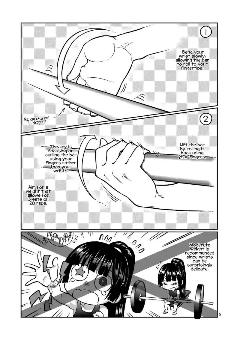 Danberu nan kiro moteru? Chapter 119 page 9
