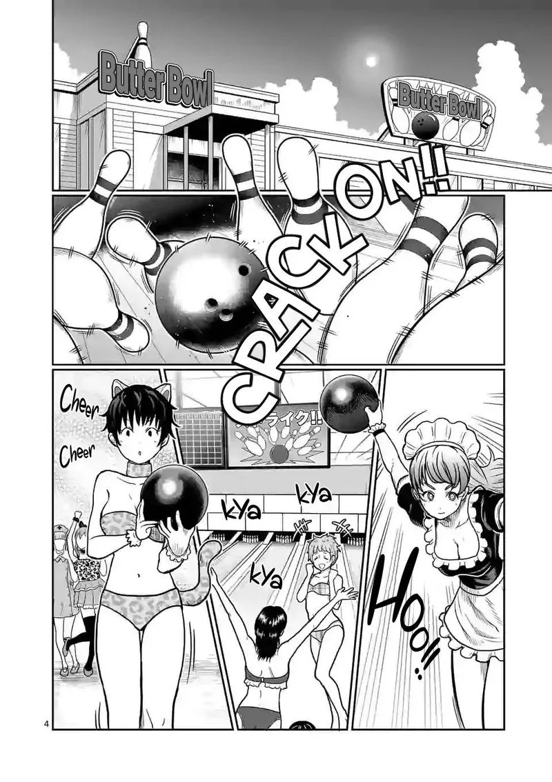 Danberu nan kiro moteru? Chapter 119 page 4