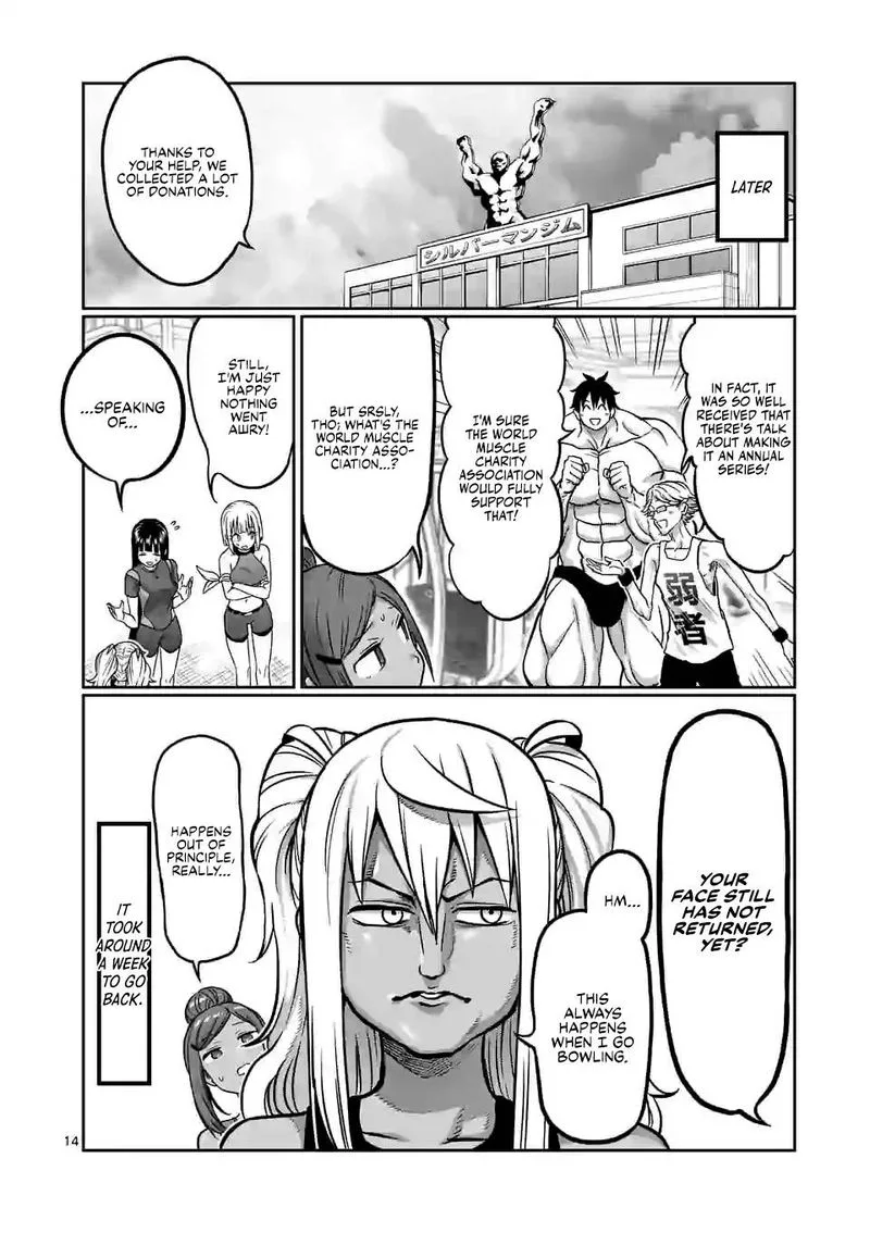 Danberu nan kiro moteru? Chapter 119 page 14